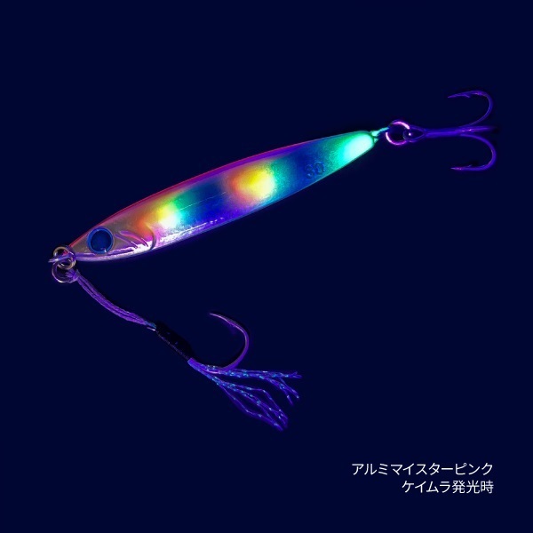 【Zeake×Tsulino】R-サーディン Tsulinoオリジナルカラー 